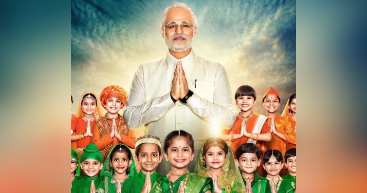 pm narendra new poster
