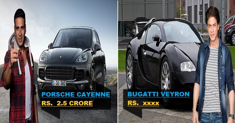 Celeb Expensive Cars