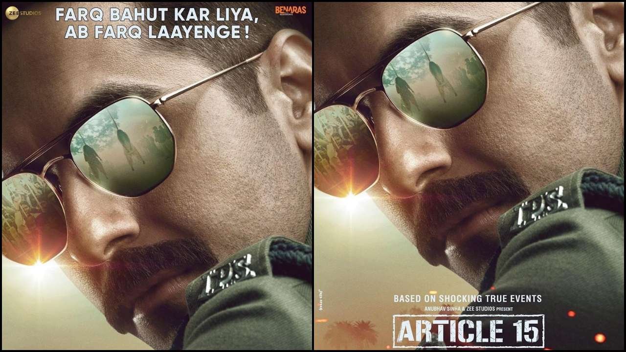 article15-new poster
