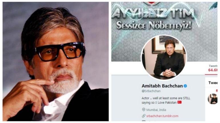 Amitabh Bachchan Twitter account hacked