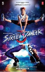 street dancer