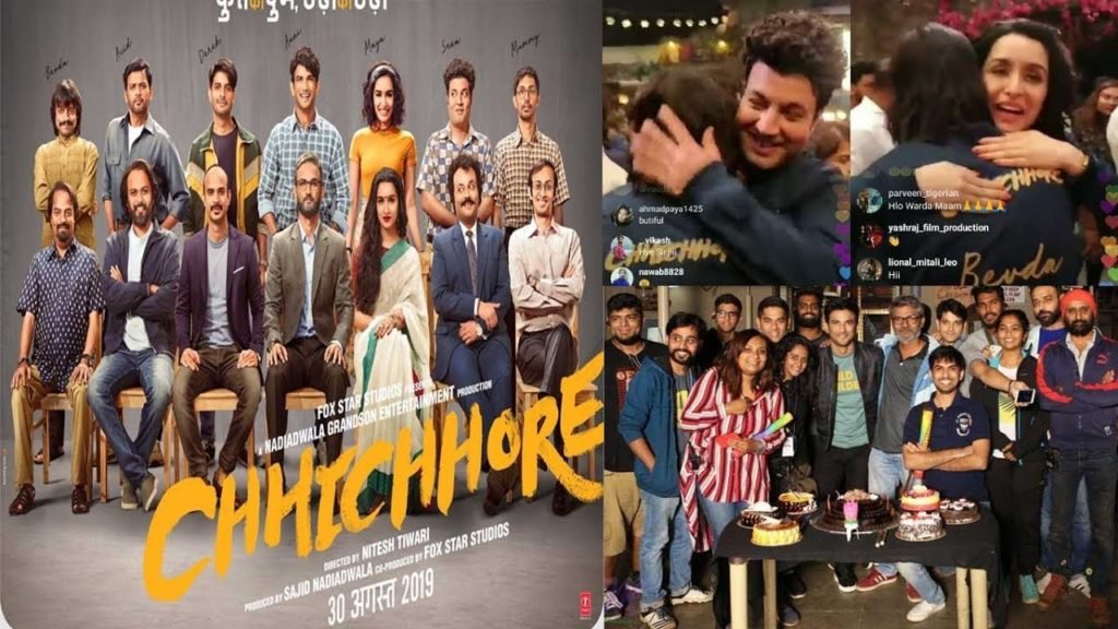 wrap up party chhichhore