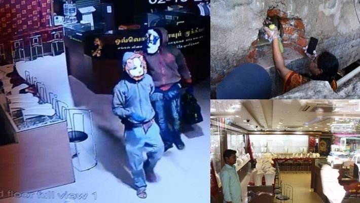 TN Lalithaa Jewellery Robbery Case Finds Keen Connection with Netflix Web Series