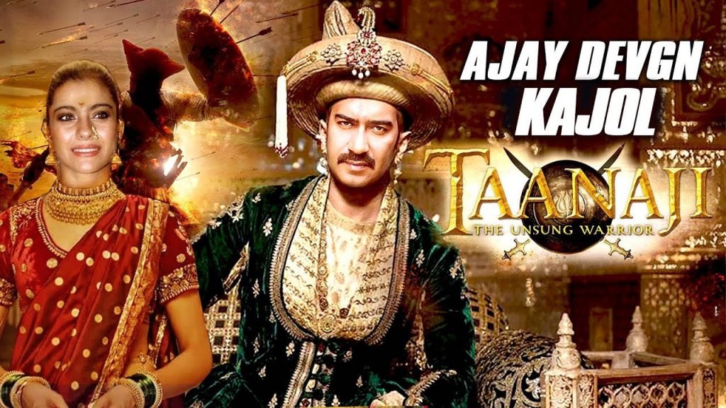 Ajay on Kajol in Taanaji Movie