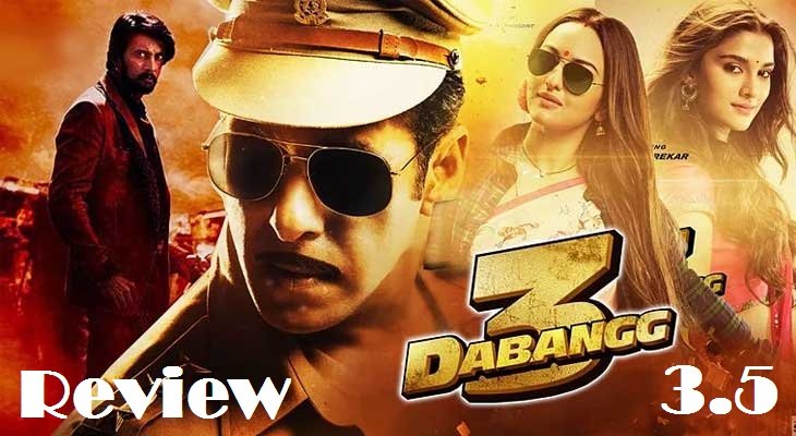 Dabangg 3 Movie Review