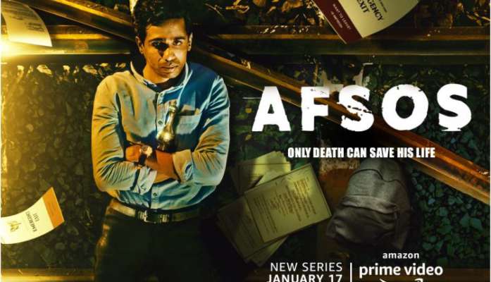 Afsos web series