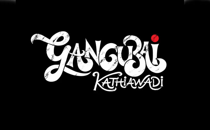 gangubai kathiawadi motion poster