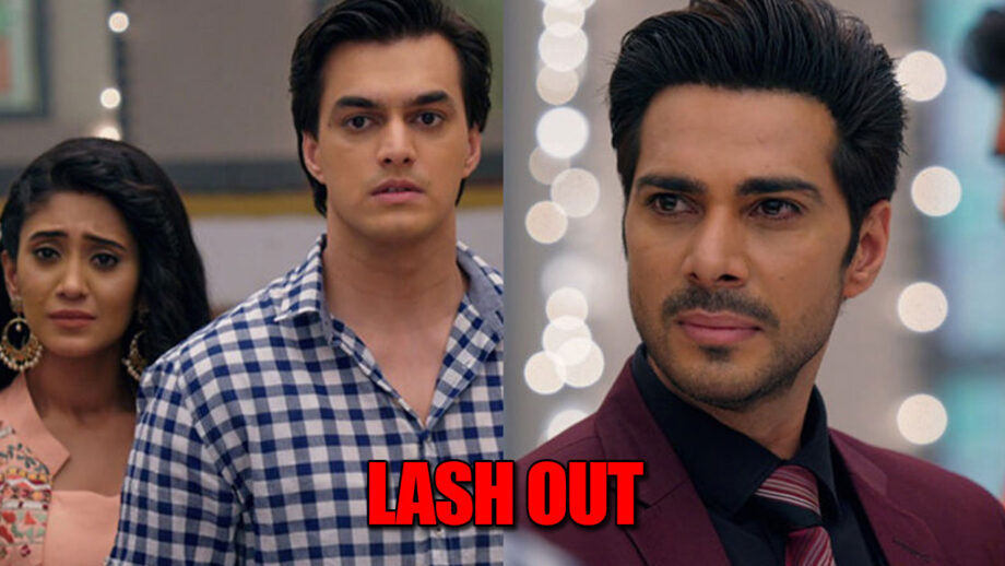 Yeh Risha Kya Kehlata Hai