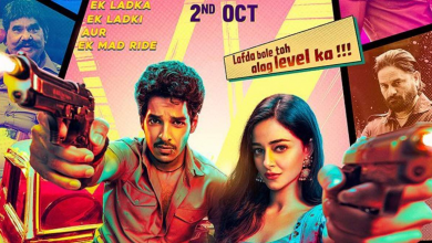 Khaali Peeli trailer