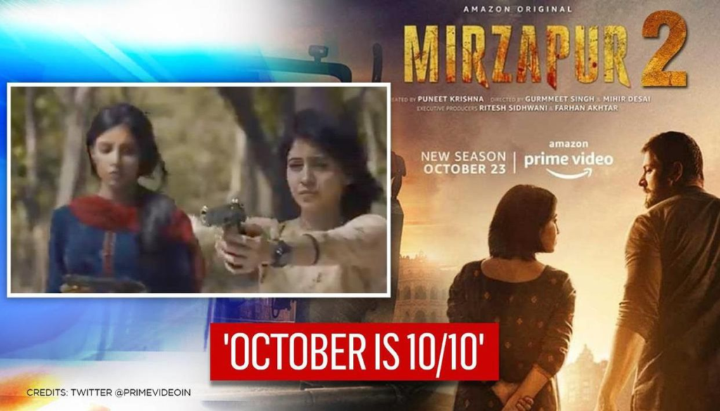Mirzapur 2 Web Series Twitter review