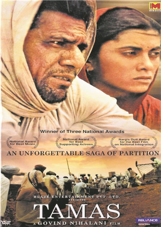 Om Puri 70th Birth Anniversary
