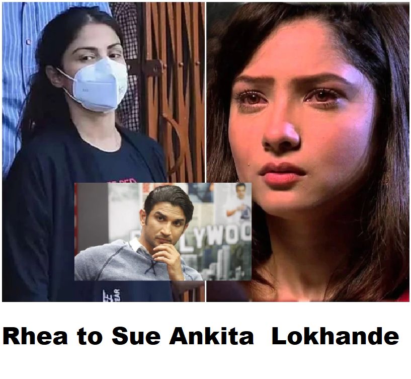 Rhea Vs. Ankita Lokhande