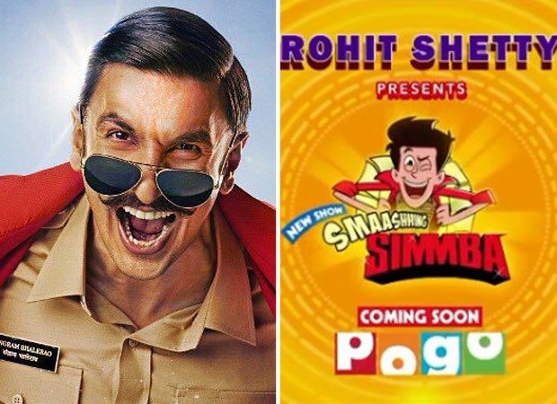 Simmba to gets an animated avatar