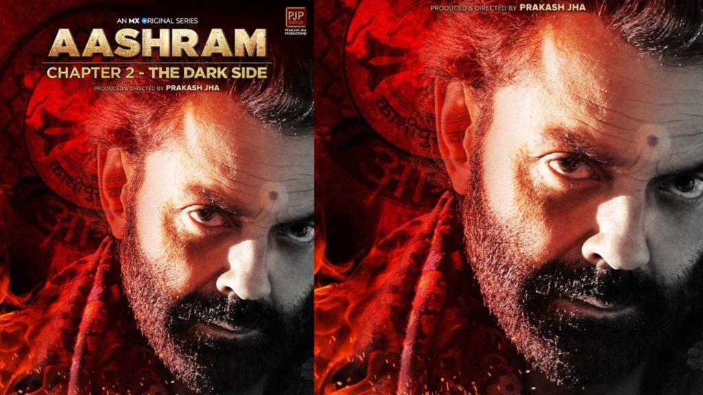 aashram-2-teaser released