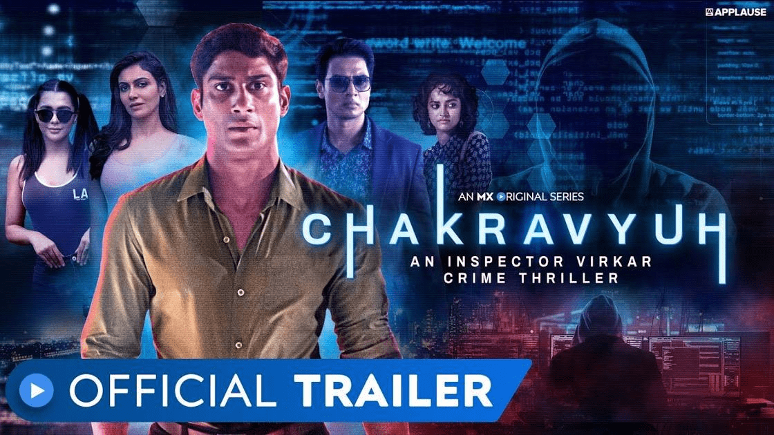 Chakravyuh Trailer