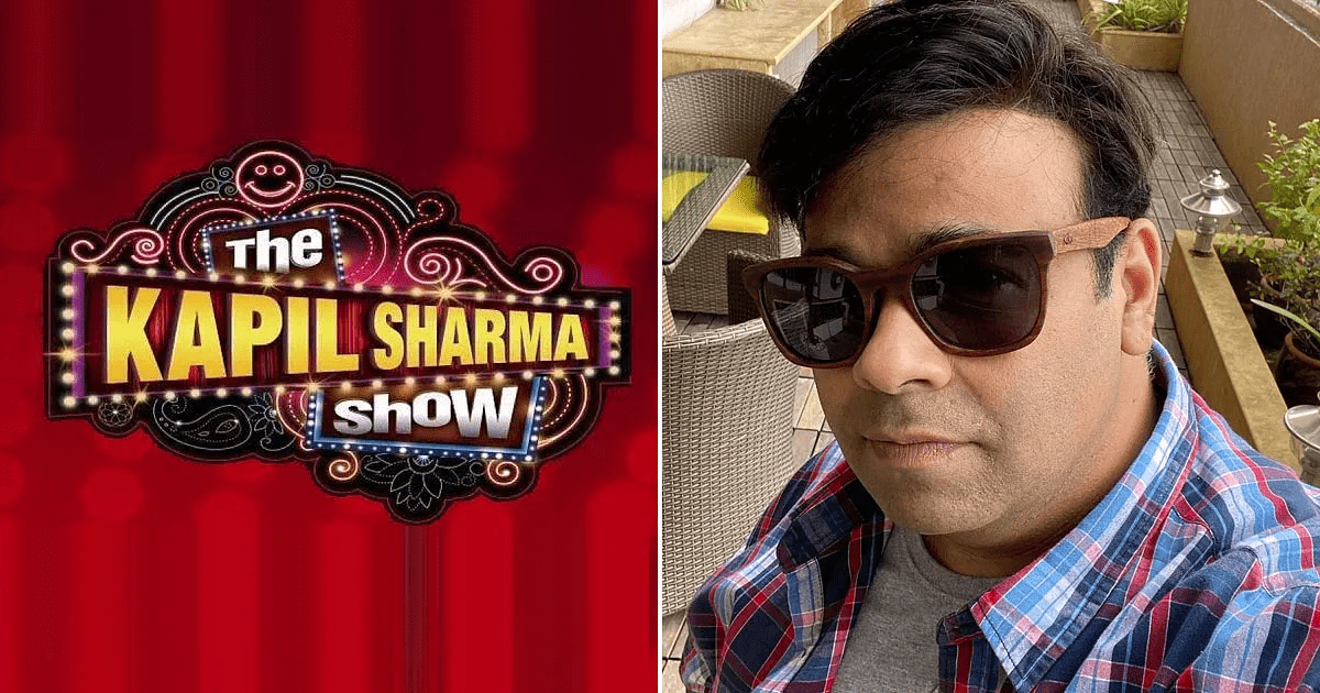 The Kapil Sharma Show on OTT