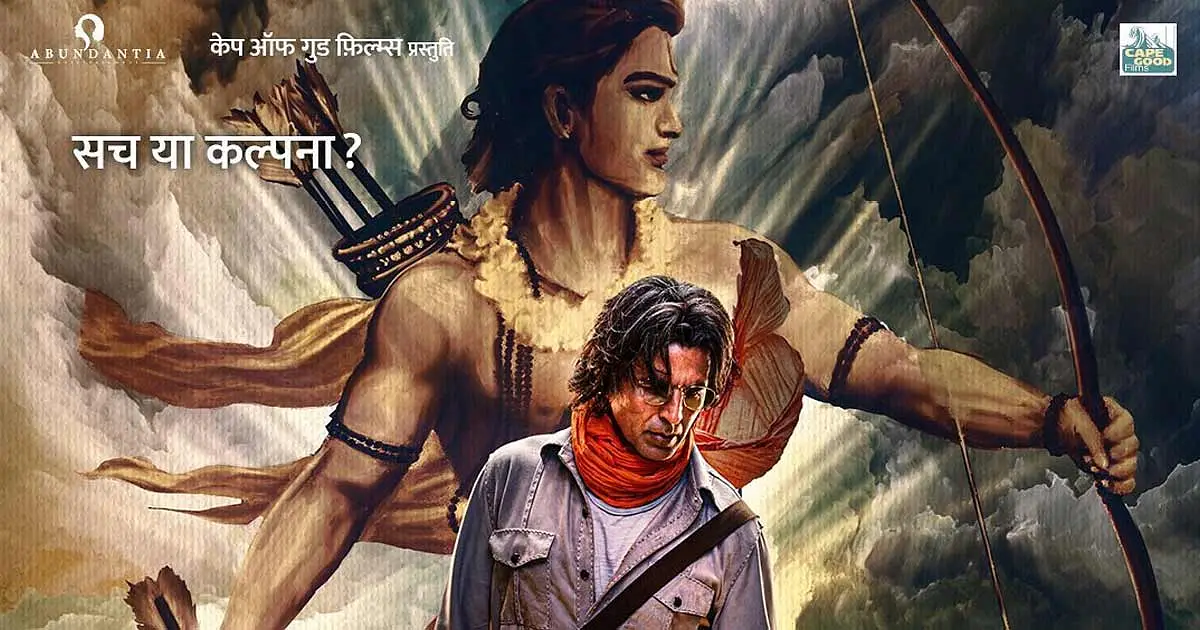 Ram Setu film set hotspot for covid