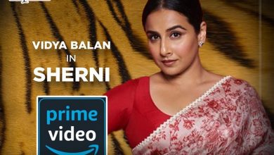 Sherni starring vidya balan to release on Amazon Prime video