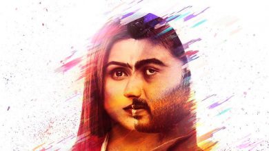 Sandeep Aur Pinky Faraar