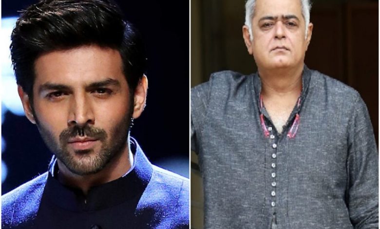 Kartik Aaryan comes on board for Hansal Mehta's next