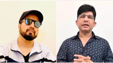 Mika Singh KRK IG 1200
