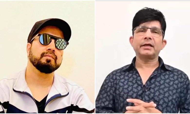 Mika Singh KRK IG 1200