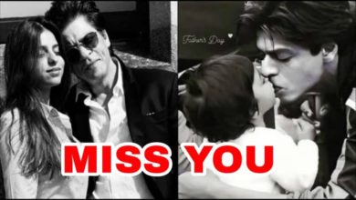 SRK and suhana khan