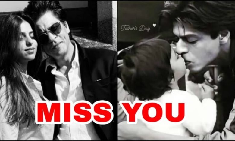 SRK and suhana khan