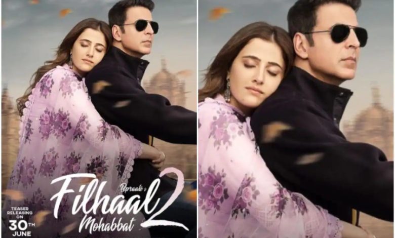filhaal-2-mohabbat
