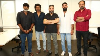 Kamal Hassan and Vijay Sethupathi