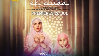 Ek Dua trailer released