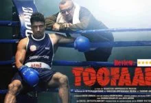 Toofan Movie Review