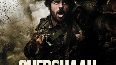 WhatsApp Image 2021 07 15 at 12.54.13 PM 1