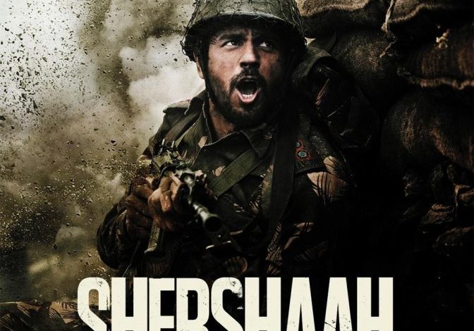 WhatsApp Image 2021 07 15 at 12.54.13 PM 1