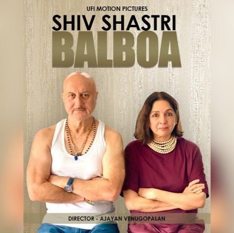 anupam-kher-shares-first-look-of-shiv-shastri-balboa