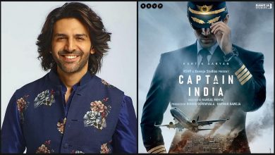 good news kartik aaryan to work with hansal mehta in captain india