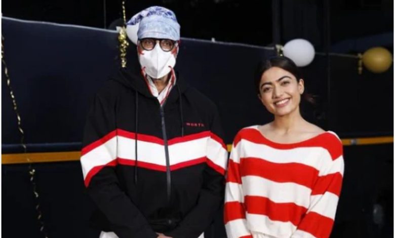 Rashmika Mandanna Amitabh Bachchan