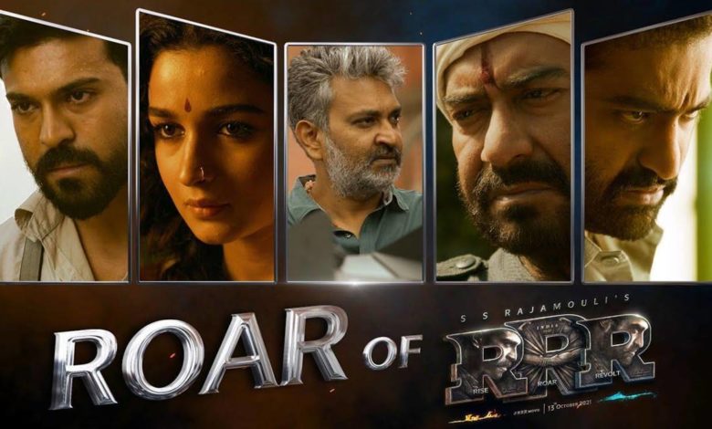 Roar of RRR