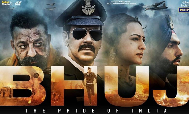 Bhuj The Pride of India