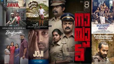 WhatsApp Image 2021 08 29 at 9.40.50 PM