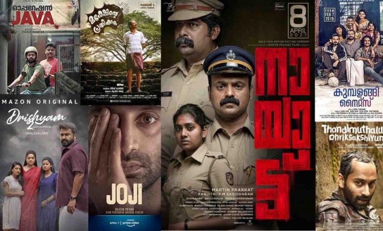 WhatsApp Image 2021 08 29 at 9.40.50 PM