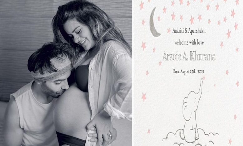 aparshakti khurana and aakriti ahuja welcome first child together5057311