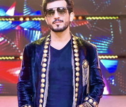 2566C1EE B12D 4634 981D A2A50D5B6058