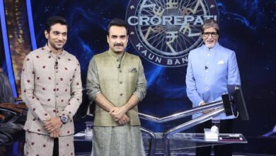 Kaun Banega Crorepati