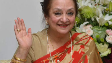 Saira Banu