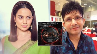 KRK on Kangana Ranaut film Sita