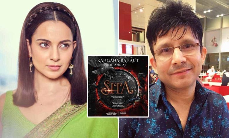 KRK on Kangana Ranaut film Sita