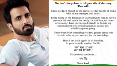 Sonu Sood issues a statement on IT raids