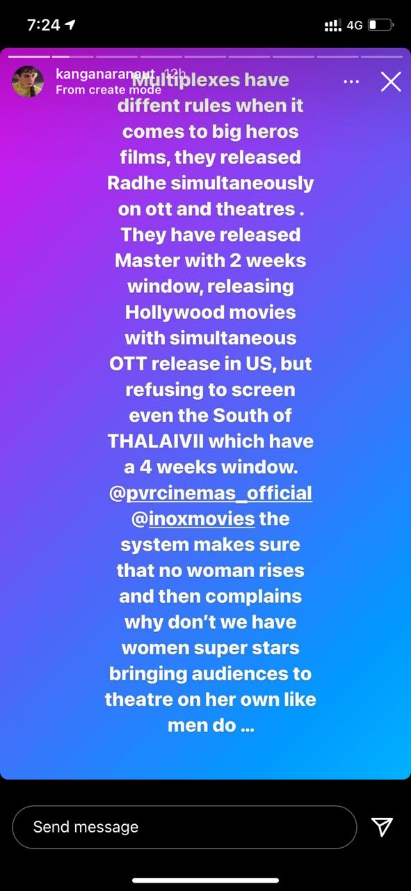 WhatsApp Image 2021 09 04 at 7.25.06 PM