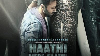 haathi mere saathi trailer